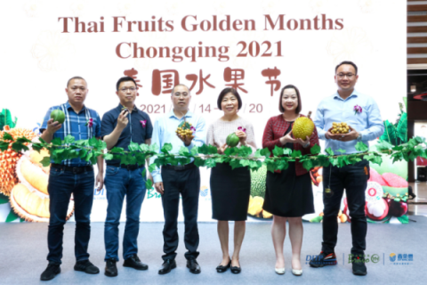 重庆泰国水果节缤纷启动，永辉超市146家门店同步尝鲜